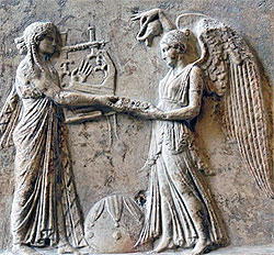 apollo-nike-libation